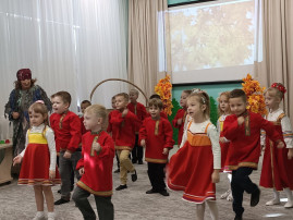 Осенние праздники Осенние праздники.