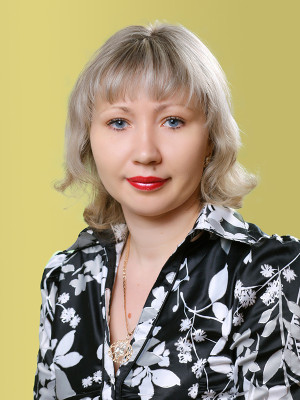 Педагогический работник Гончарова Олеся Николаевна